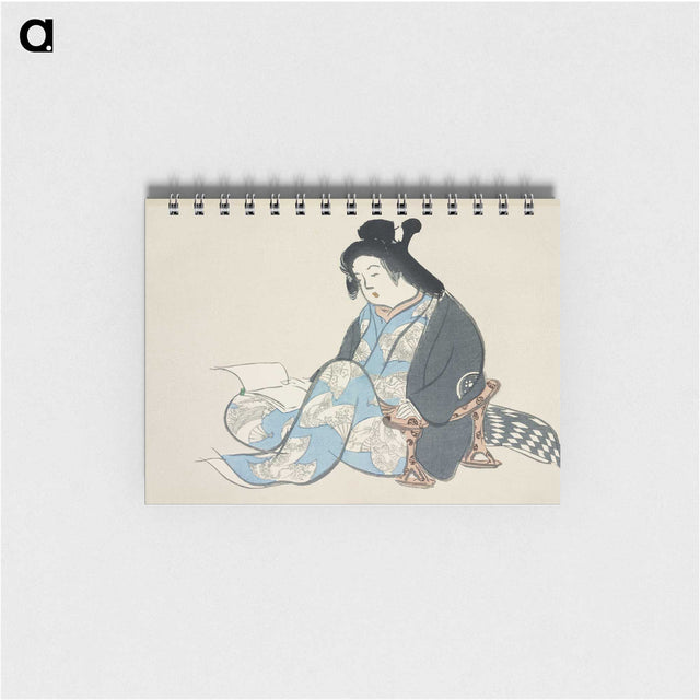 1-46_Kamisaka-Sekka_memo