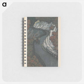アートメモ帳-Okane Path in Shiobara, color woodcut on paper - 川瀬 巴水 Memo.