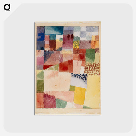 アートポストカード-Motif from Hammamet
 - バーゼル美術館 Postcard.