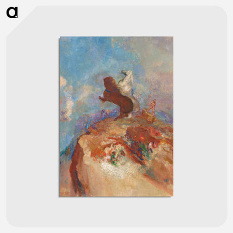 アートポストカード-Apollo - オディロン ルドン Postcard.