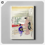 1-46_Ogata-Gekko_canvas