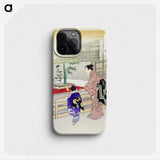1-46_Ogata-Gekko_phone