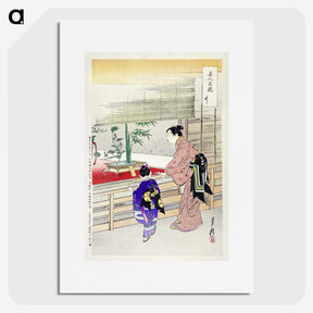1-46_Ogata-Gekko_picture