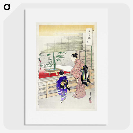 1-46_Ogata-Gekko_picture