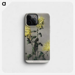 1-46_Ogawa-Kazumasa_phone