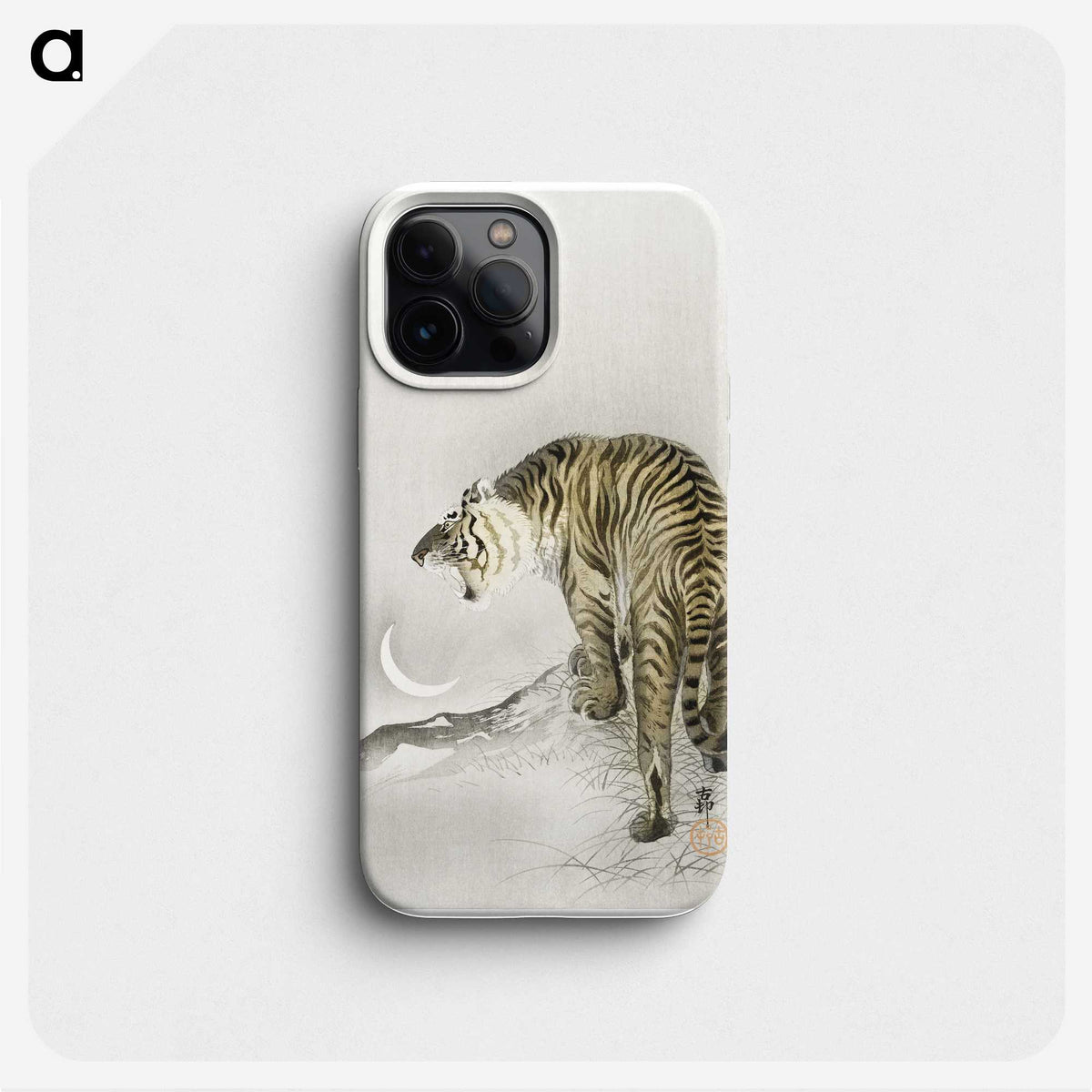 1-46_Ohara-Koson_phone