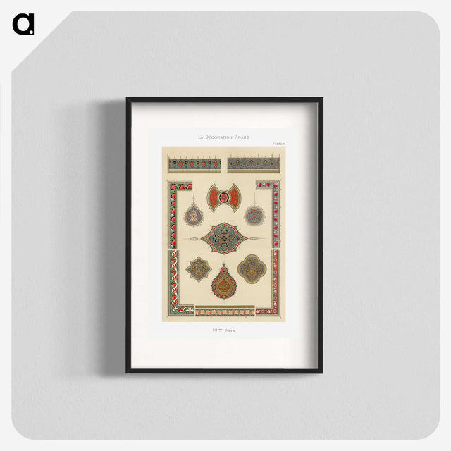 1-46_The-Arab-Decoration_blk