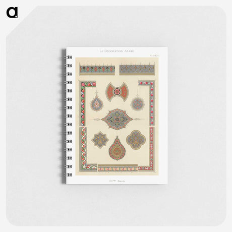 1-46_The-Arab-Decoration_memo