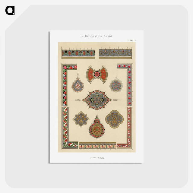1-46_The-Arab-Decoration_postcard
