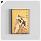 1-46_Toshusai-Sharaku_blk-crop