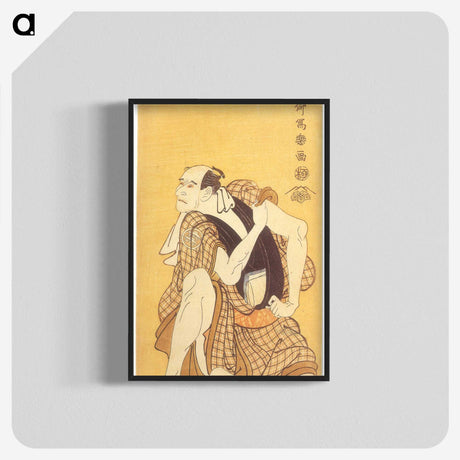 1-46_Toshusai-Sharaku_blk-crop