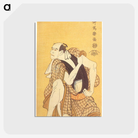 1-46_Toshusai-Sharaku_postcard