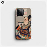 Katō Kiyomasa - 豊原 国周 Phone Case.