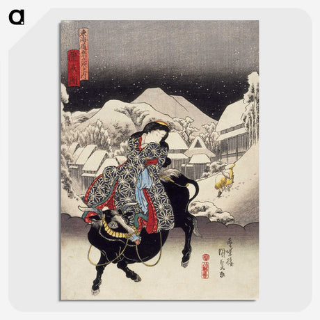 1-46_Utagawa-Kunisada_picture-crop