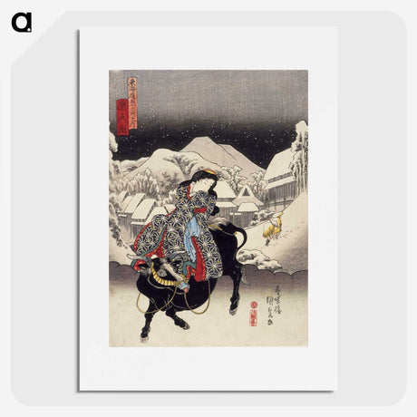 1-46_Utagawa-Kunisada_picture