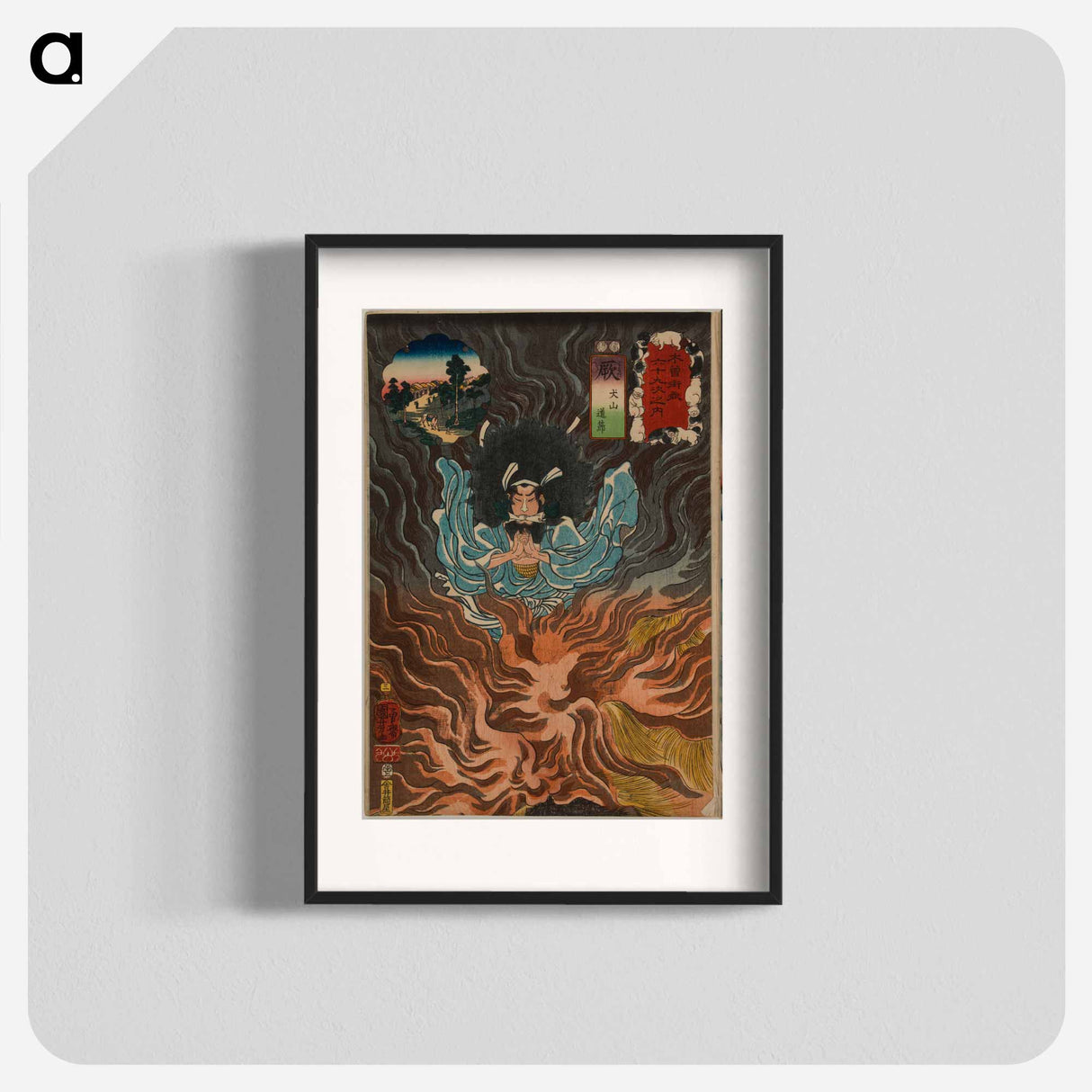 Warabi: Inuyama Dōsetsu - Utagawa Kuniyoshi Poster.