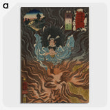 1-46_Utagawa-Kuniyoshi_picture-crop