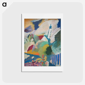 アートポストカード-Murnau with church - ワシリー カンディンスキー Postcard.