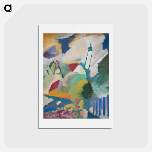 Murnau with church - ワシリー カンディンスキー Postcard.
