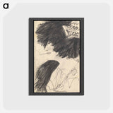 アートポストカード-Grete Wolf
 - ウィーン博物館 Postcard.