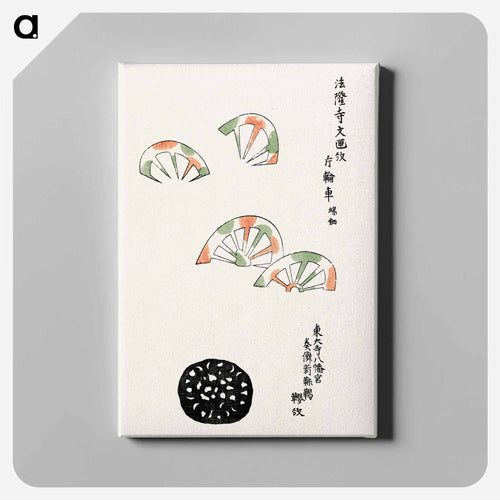 Yatsuo no tsubaki - 八丘椿 Canvas.