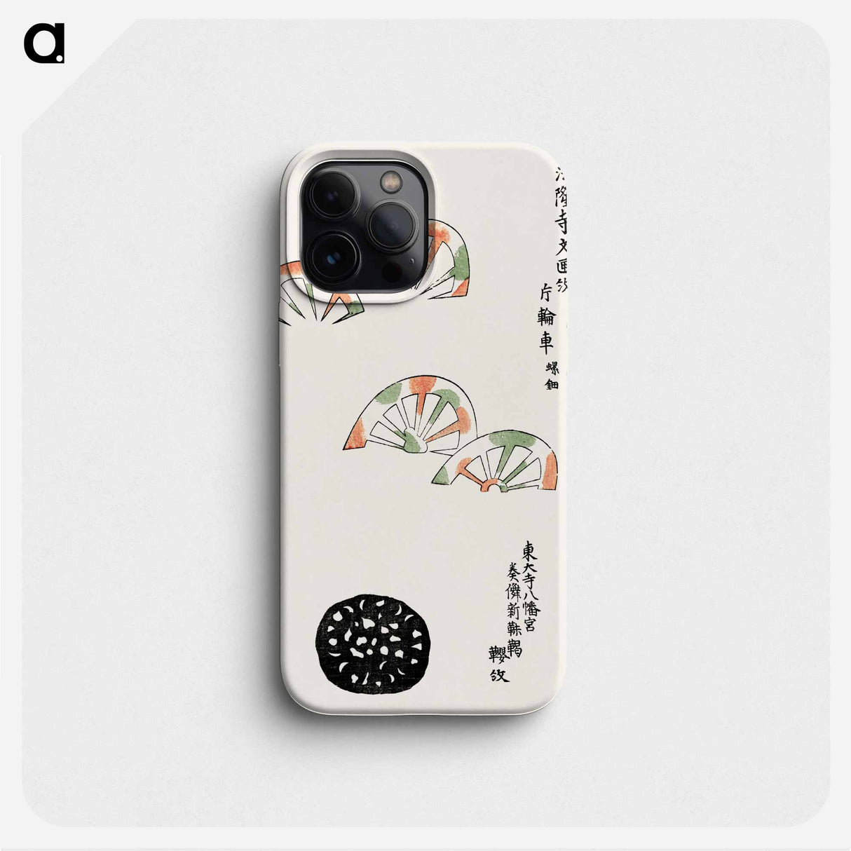 Yatsuo no tsubaki - 八尾の椿 Phone Case.