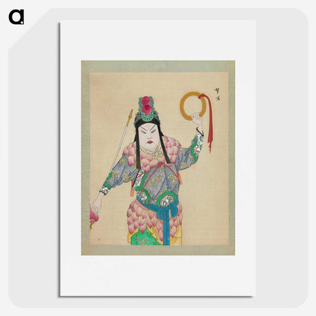 1-47_100-Portraits-of-Peking-Opera-Characters_picture