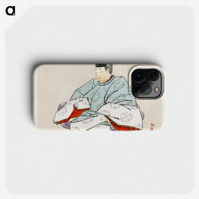 1-47_Bairei-Gakan_phone