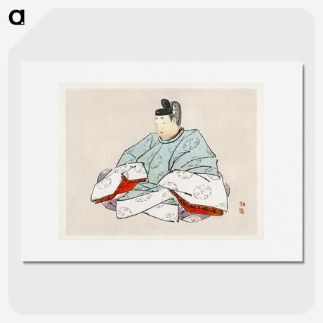 1-47_Bairei-Gakan_picture
