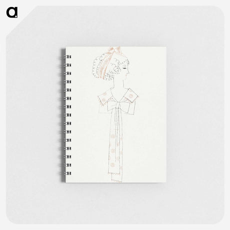 1-47_Charles-Martin_memo