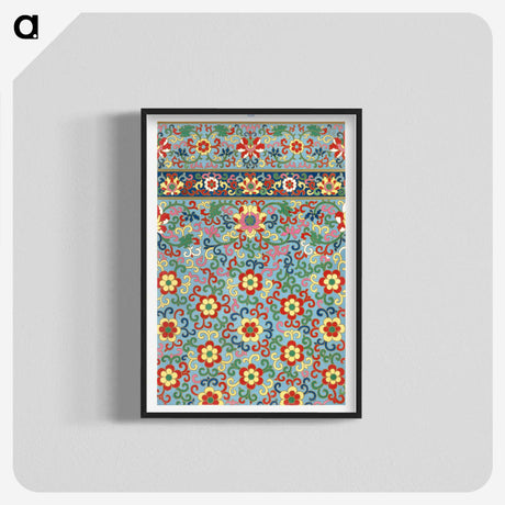 1-47_Examples-of-Chinese-Ornament_blk-crop