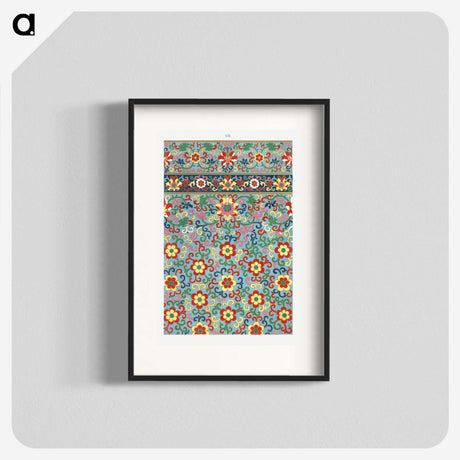 1-47_Examples-of-Chinese-Ornament_blk