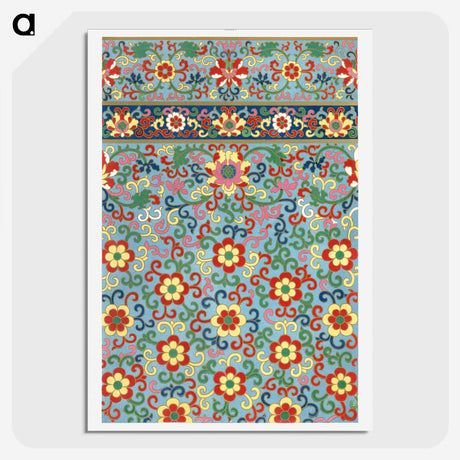 1-47_Examples-of-Chinese-Ornament_picture-crop