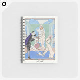 1-47_George-Barbier_memo
