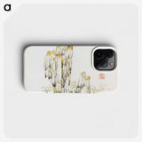 1-47_Hu-Zhengyan_phone