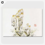 1-47_Hu-Zhengyan_picture-crop