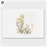1-47_Hu-Zhengyan_picture