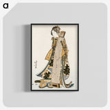 1-47_Katsushika-Hokusai_blk-crop