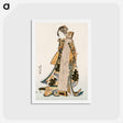 アートポストカード-Hokusai’s Japanese woman - 葛飾 北斎 Postcard.