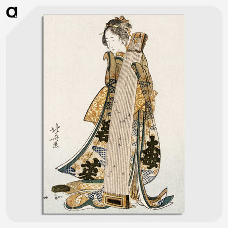 1-47_Katsushika-Hokusai_picture-crop