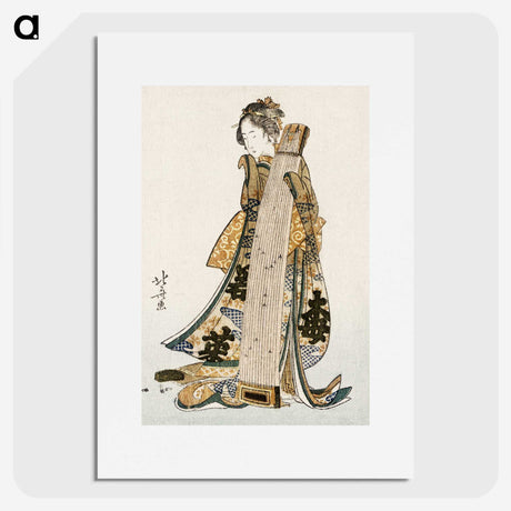 1-47_Katsushika-Hokusai_picture