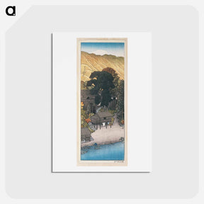 アートポストカード-Shiogama in Shiobara, color woodcut on paper - 川瀬 巴水 Postcard.