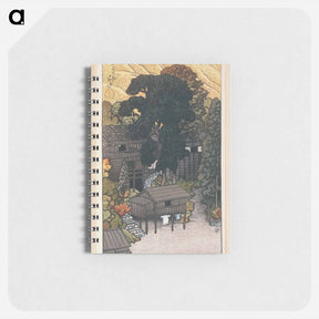 アートメモ帳-Shiogama in Shiobara, color woodcut on paper - 川瀬 巴水 Memo.