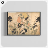 1-47_Kitagawa-Utamaro_blk-crop