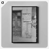 1-47_Marion-Post-Wolcott_canvas