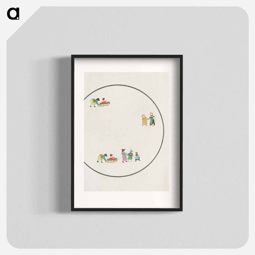 Design for a Plate
 - Noritake Factory Poster.