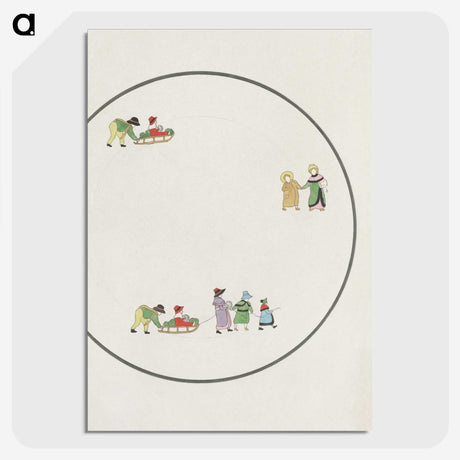 1-47_Noritake-Factory_picture-crop