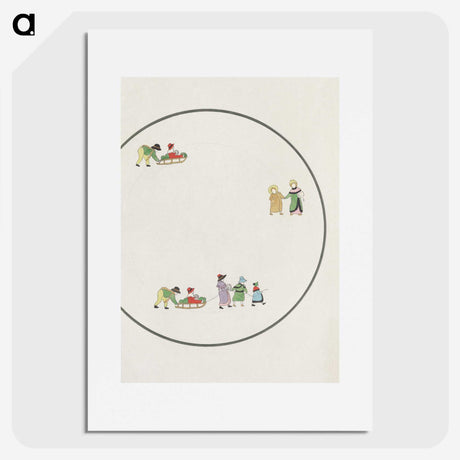 1-47_Noritake-Factory_picture