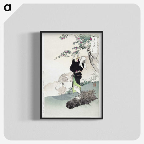 1-47_Ogata-Gekko_blk-crop