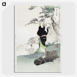 1-47_Ogata-Gekko_picture-crop